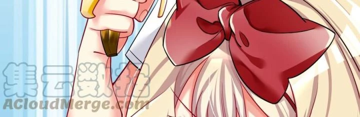 Tôi Là Bạn Gái Của Tôi?! Chapter 49 - Trang 2