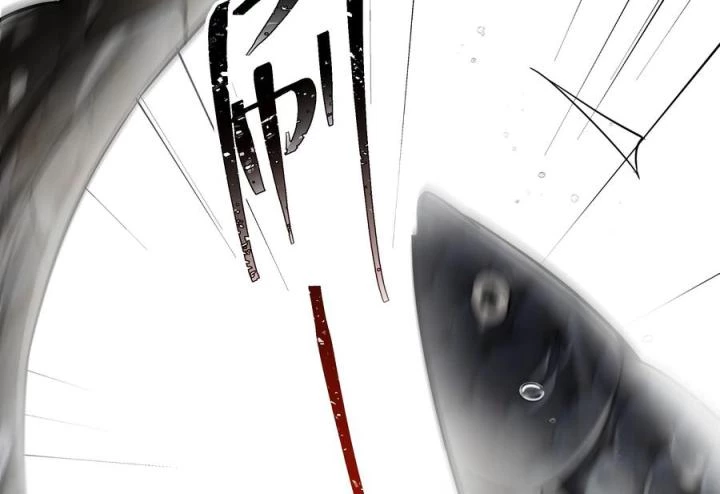 Tôi Là Bạn Gái Của Tôi?! Chapter 49 - Trang 2