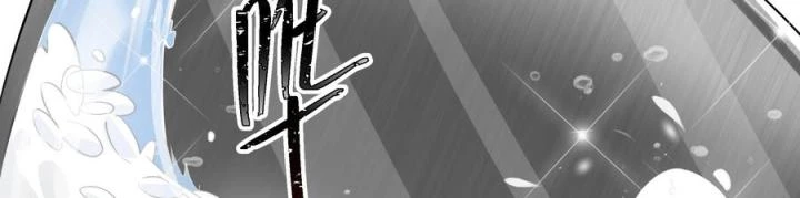Tôi Là Bạn Gái Của Tôi?! Chapter 49 - Trang 2
