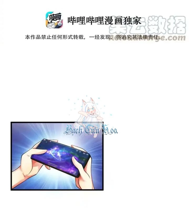 Tôi Là Bạn Gái Của Tôi?! Chapter 50 - Trang 2