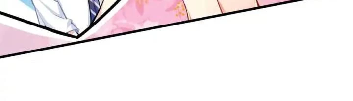 Tôi Là Bạn Gái Của Tôi?! Chapter 50 - Trang 2