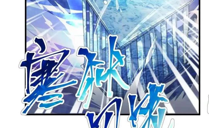 Tôi Là Bạn Gái Của Tôi?! Chapter 51 - Trang 2