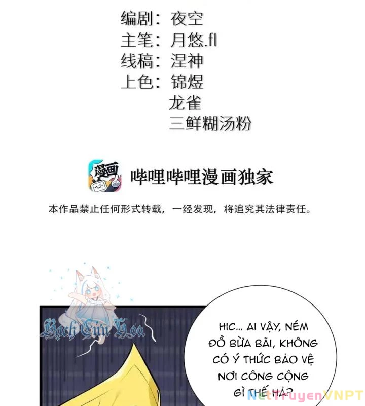 Tôi Là Bạn Gái Của Tôi?! Chapter 52 - Trang 2
