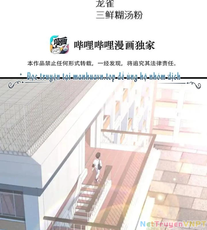 Tôi Là Bạn Gái Của Tôi?! Chapter 55 - Trang 2