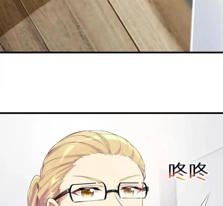 Tôi Là Bạn Gái Của Tôi?! Chapter 55 - Trang 2