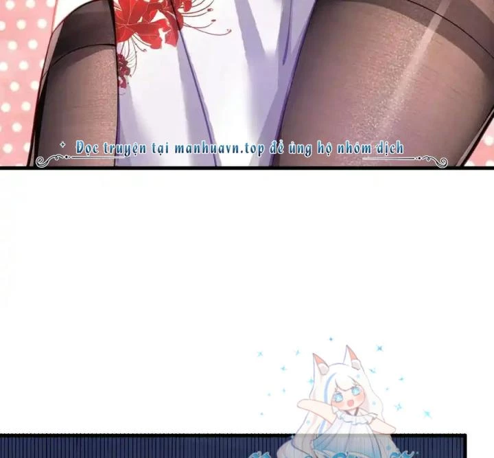 Tôi Là Bạn Gái Của Tôi?! Chapter 56 - Trang 2