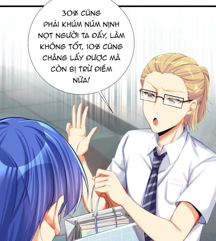Tôi Là Bạn Gái Của Tôi?! Chapter 57 - Trang 2