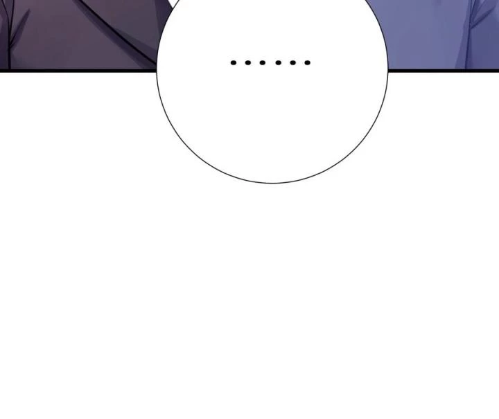 Tôi Là Bạn Gái Của Tôi?! Chapter 57 - Trang 2