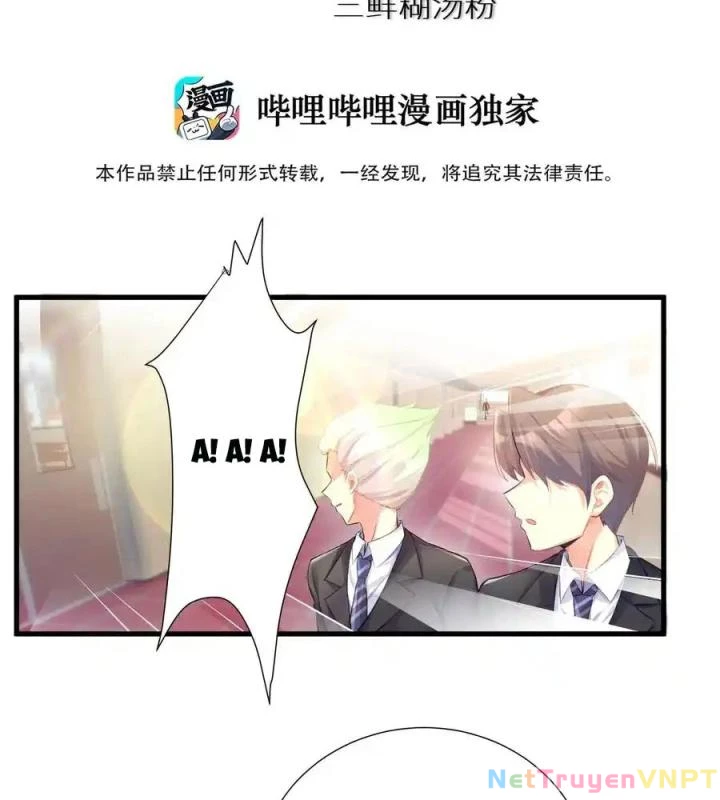 Tôi Là Bạn Gái Của Tôi?! Chapter 58 - Trang 2