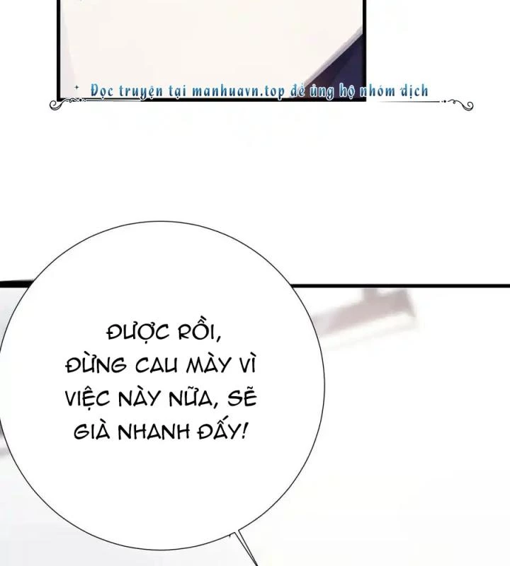 Tôi Là Bạn Gái Của Tôi?! Chapter 58 - Trang 2