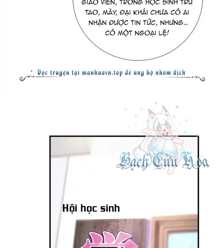 Tôi Là Bạn Gái Của Tôi?! Chapter 58 - Trang 2