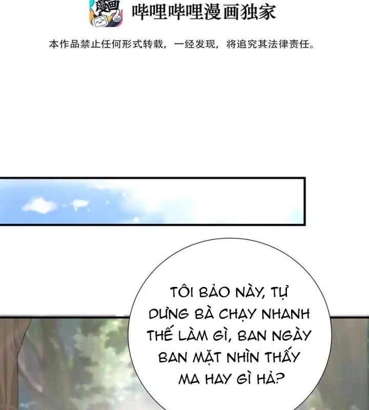 Tôi Là Bạn Gái Của Tôi?! Chapter 60 - Trang 2
