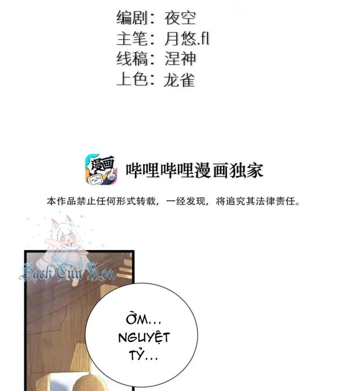 Tôi Là Bạn Gái Của Tôi?! Chapter 61 - Trang 2