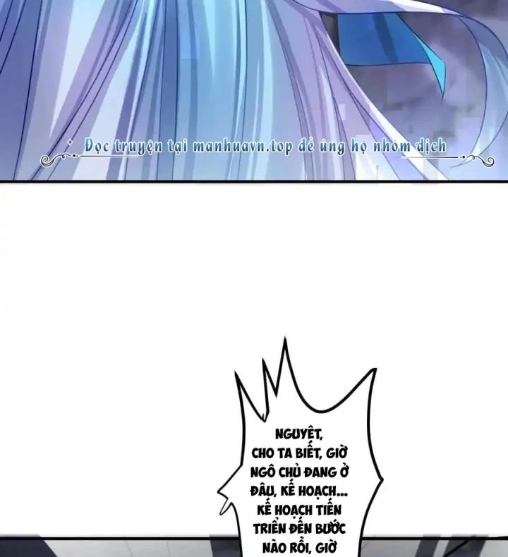 Tôi Là Bạn Gái Của Tôi?! Chapter 61 - Trang 2