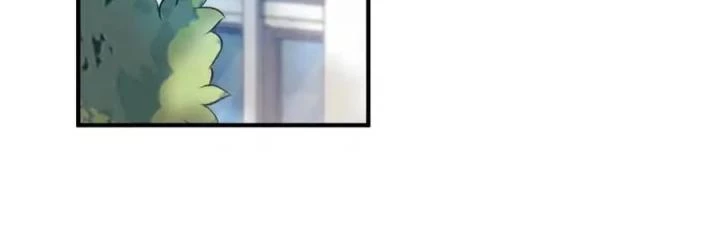 Tôi Là Bạn Gái Của Tôi?! Chapter 61 - Trang 2