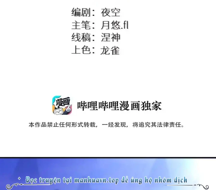 Tôi Là Bạn Gái Của Tôi?! Chapter 63 - Trang 2
