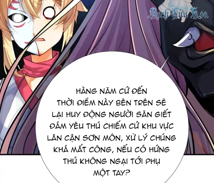 Tôi Là Bạn Gái Của Tôi?! Chapter 63 - Trang 2