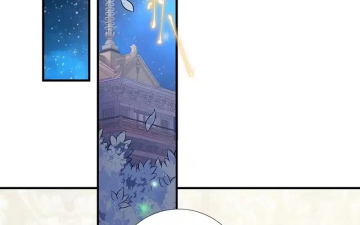 Tôi Là Bạn Gái Của Tôi?! Chapter 64 - Trang 2