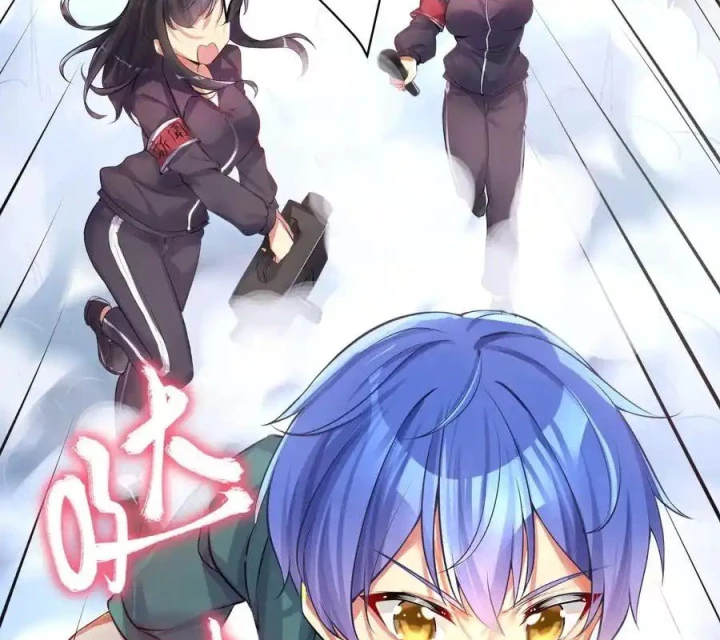 Tôi Là Bạn Gái Của Tôi?! Chapter 66 - Trang 2