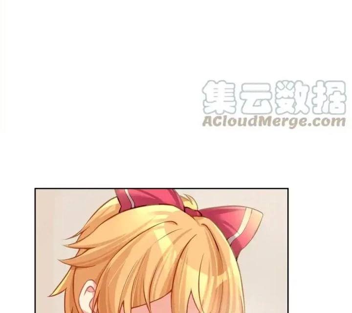 Tôi Là Bạn Gái Của Tôi?! Chapter 66 - Trang 2