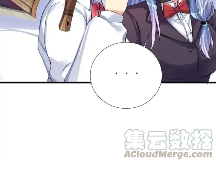 Tôi Là Bạn Gái Của Tôi?! Chapter 66 - Trang 2