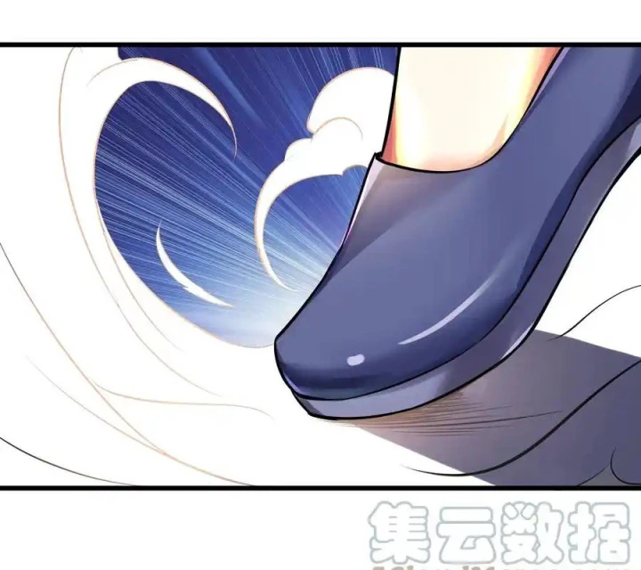 Tôi Là Bạn Gái Của Tôi?! Chapter 67 - Trang 2