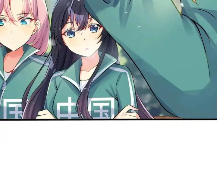 Tôi Là Bạn Gái Của Tôi?! Chapter 67 - Trang 2
