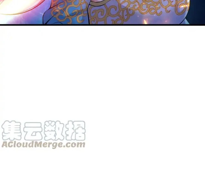 Tôi Là Bạn Gái Của Tôi?! Chapter 67 - Trang 2
