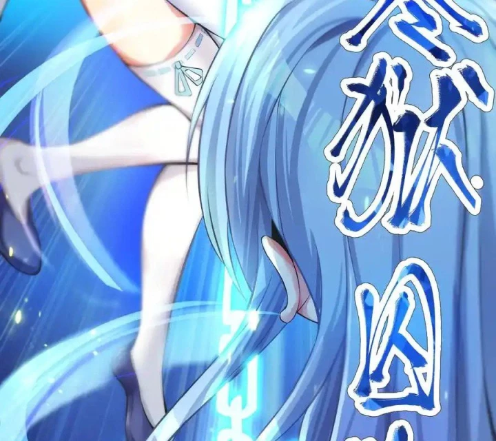 Tôi Là Bạn Gái Của Tôi?! Chapter 67 - Trang 2