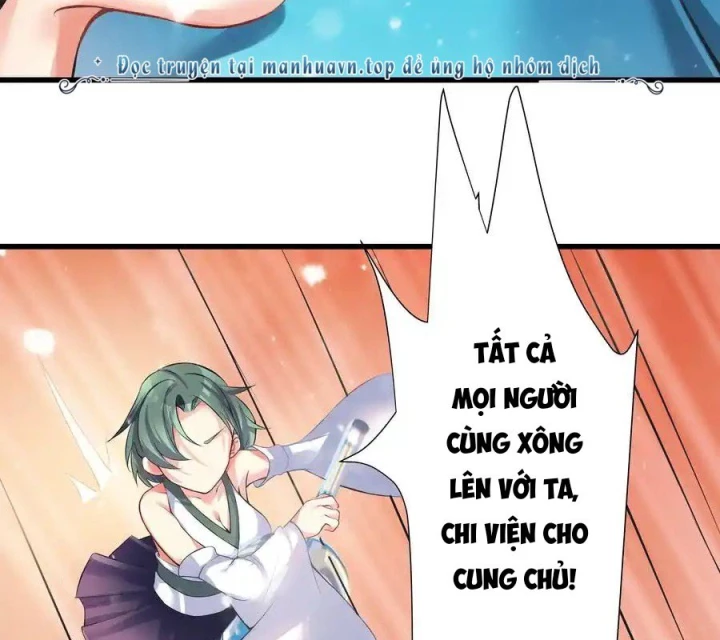 Tôi Là Bạn Gái Của Tôi?! Chapter 67 - Trang 2