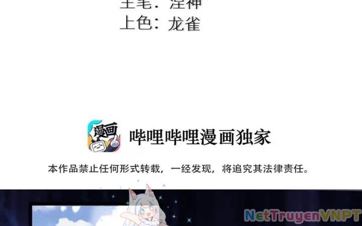 Tôi Là Bạn Gái Của Tôi?! Chapter 68 - Trang 2