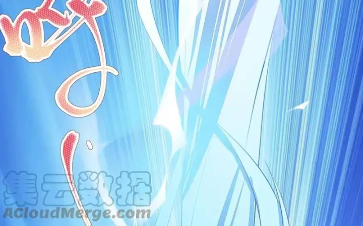Tôi Là Bạn Gái Của Tôi?! Chapter 68 - Trang 2