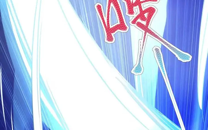 Tôi Là Bạn Gái Của Tôi?! Chapter 69 - Trang 2