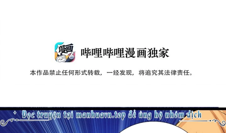 Tôi Là Bạn Gái Của Tôi?! Chapter 70 - Trang 2
