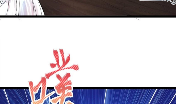 Tôi Là Bạn Gái Của Tôi?! Chapter 70 - Trang 2