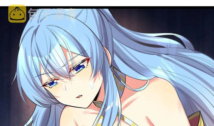Tôi Là Bạn Gái Của Tôi?! Chapter 70 - Trang 2