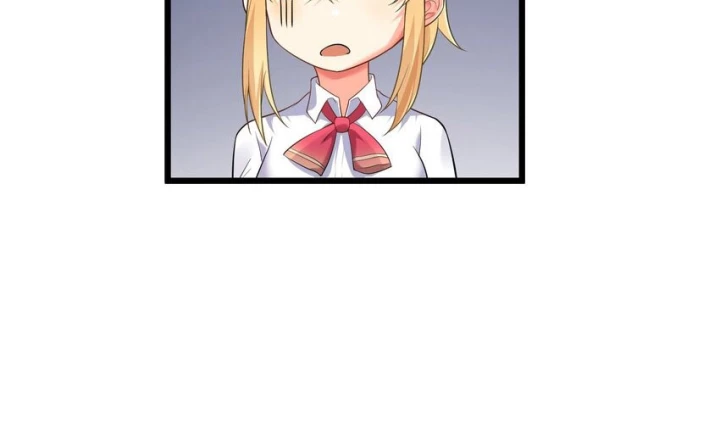 Tôi Là Bạn Gái Của Tôi?! Chapter 71 - Trang 2