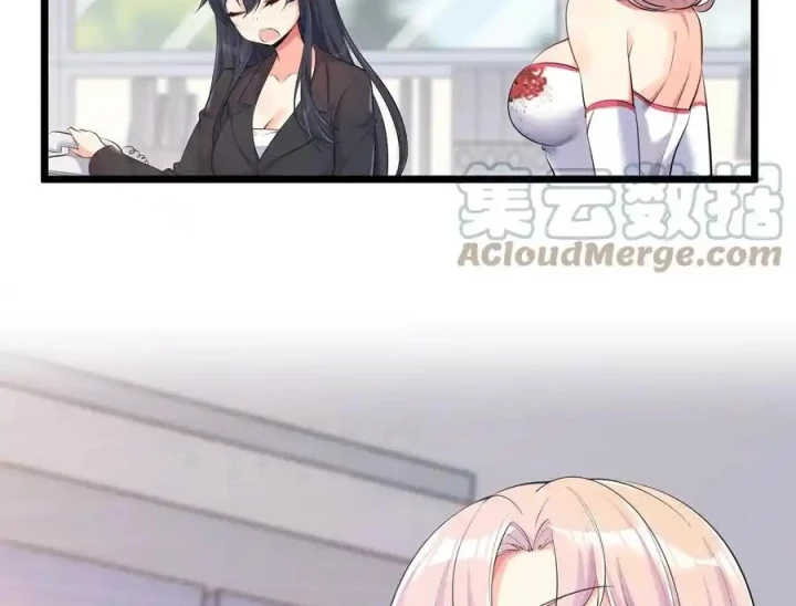 Tôi Là Bạn Gái Của Tôi?! Chapter 73 - Trang 2