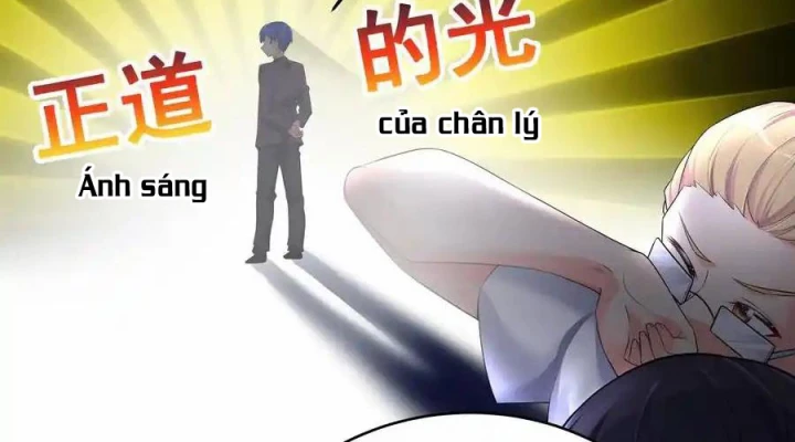 Tôi Là Bạn Gái Của Tôi?! Chapter 74 - Trang 2