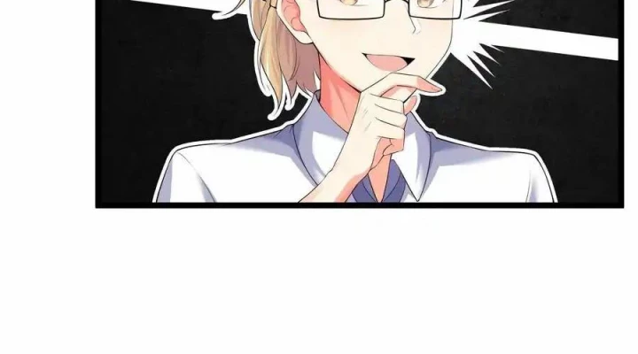 Tôi Là Bạn Gái Của Tôi?! Chapter 74 - Trang 2