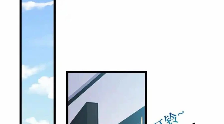 Tôi Là Bạn Gái Của Tôi?! Chapter 74 - Trang 2