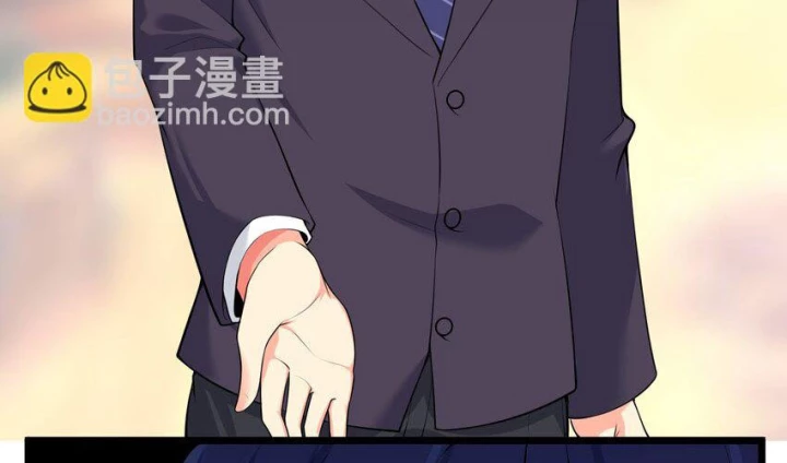 Tôi Là Bạn Gái Của Tôi?! Chapter 75 - Trang 2