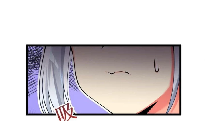 Tôi Là Bạn Gái Của Tôi?! Chapter 75 - Trang 2