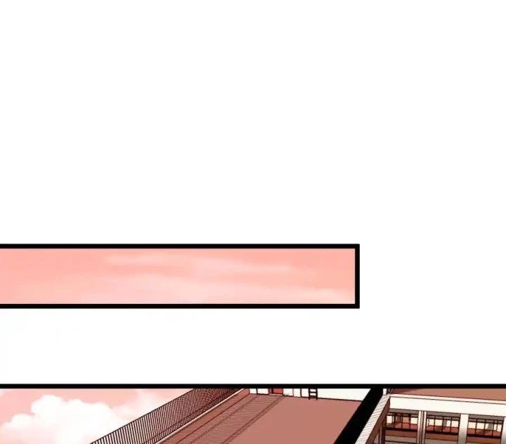 Tôi Là Bạn Gái Của Tôi?! Chapter 76 - Trang 2