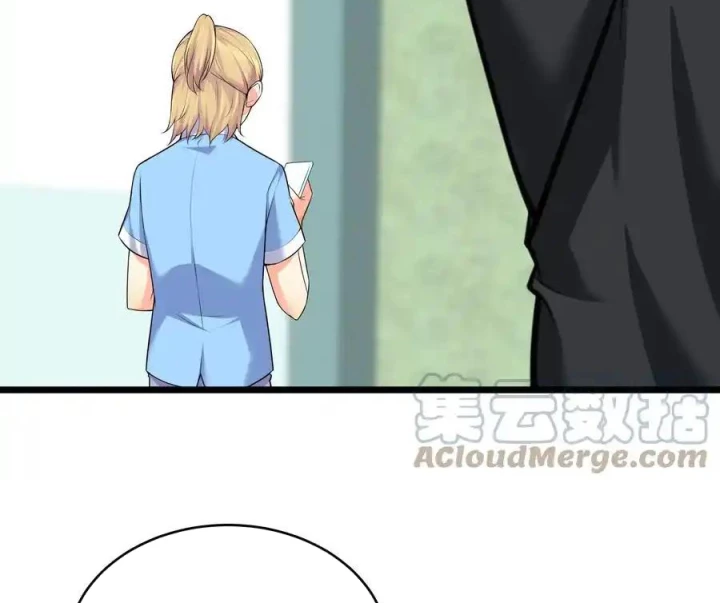 Tôi Là Bạn Gái Của Tôi?! Chapter 76 - Trang 2