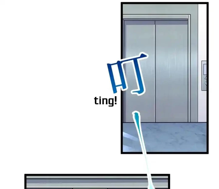 Tôi Là Bạn Gái Của Tôi?! Chapter 76 - Trang 2