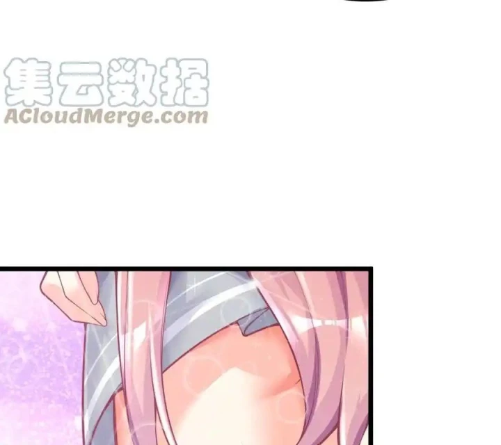 Tôi Là Bạn Gái Của Tôi?! Chapter 77 - Trang 2
