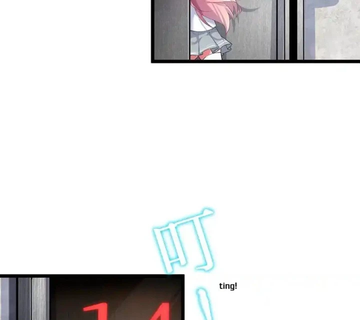 Tôi Là Bạn Gái Của Tôi?! Chapter 77 - Trang 2