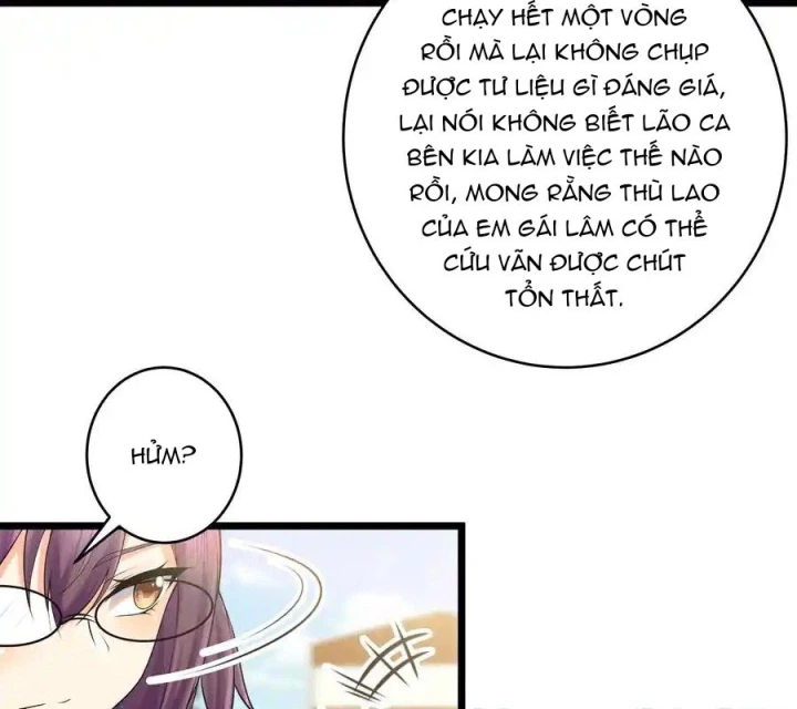 Tôi Là Bạn Gái Của Tôi?! Chapter 77 - Trang 2