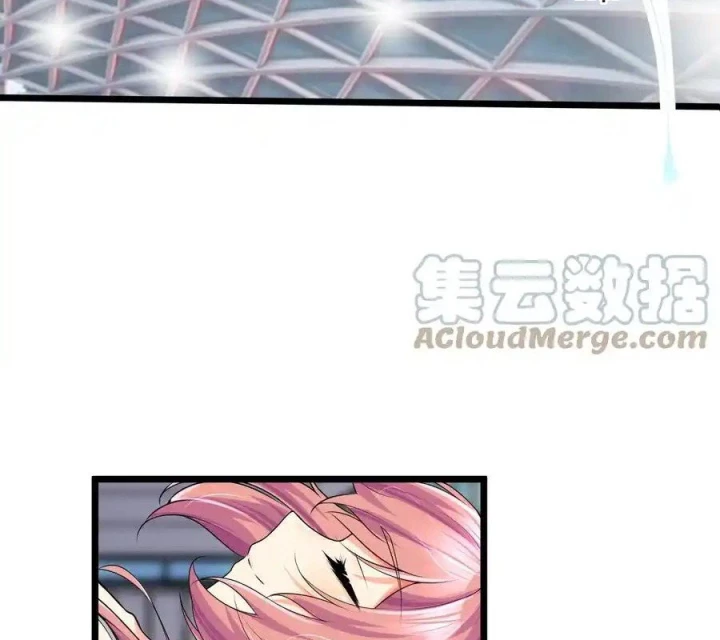 Tôi Là Bạn Gái Của Tôi?! Chapter 78 - Trang 2
